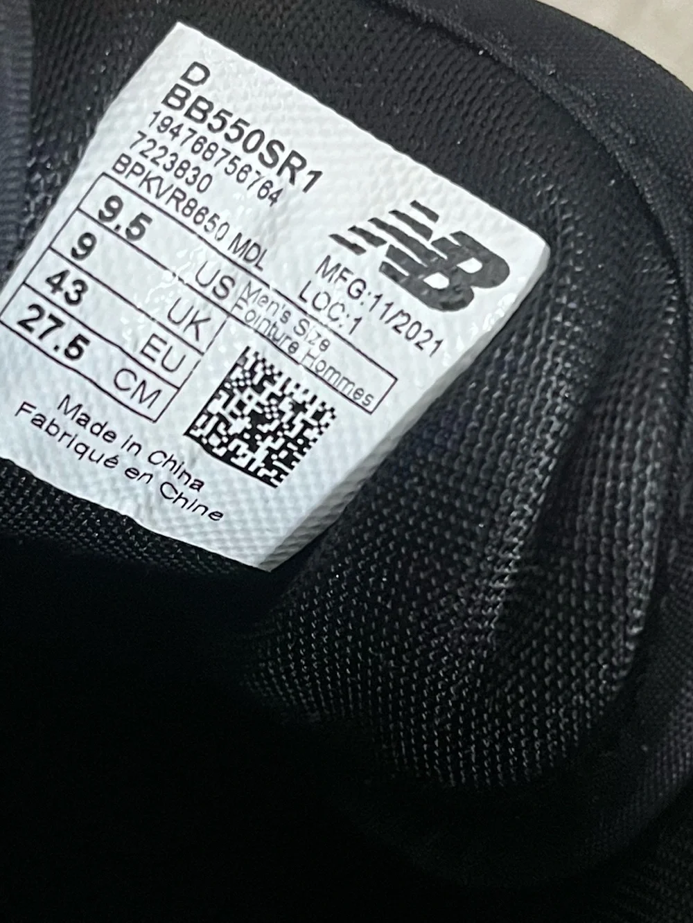 New Balance great